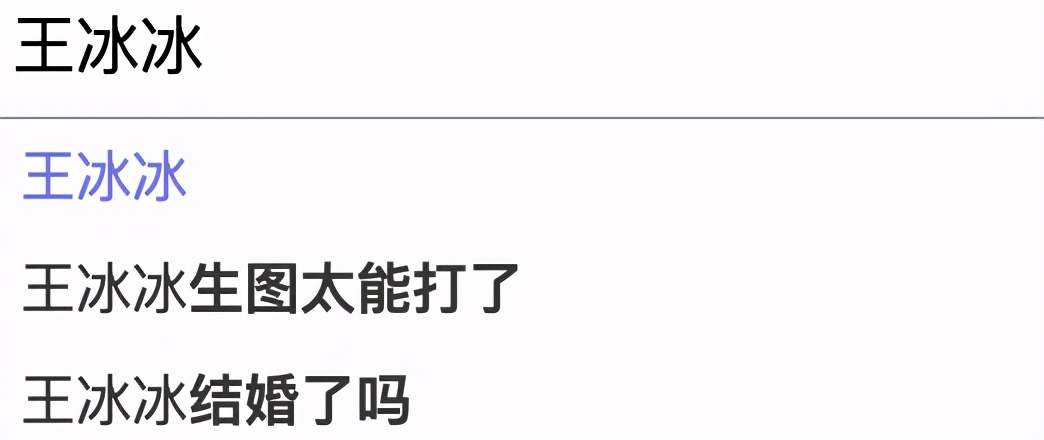 看央视电视剧,最萌主持人