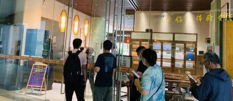 市值飙升近1500亿元,市值暴增100亿