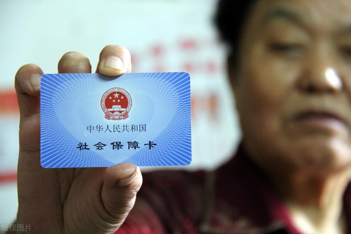 内蒙古2022年社保断缴补缴新规定,2003年断缴社保至今补缴要交多少