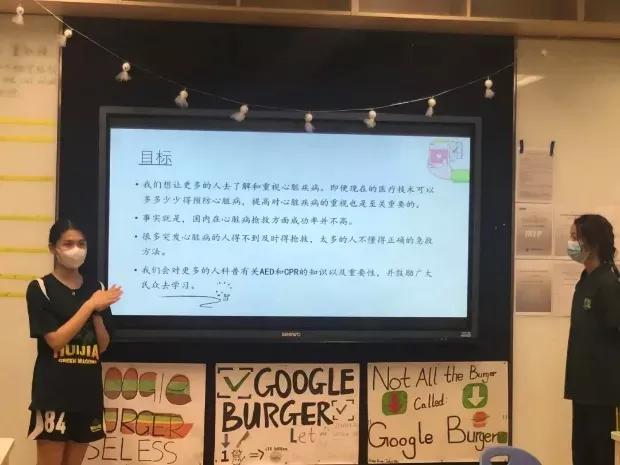 北京汇佳私立学校现任校长,北京私立汇佳学校课程