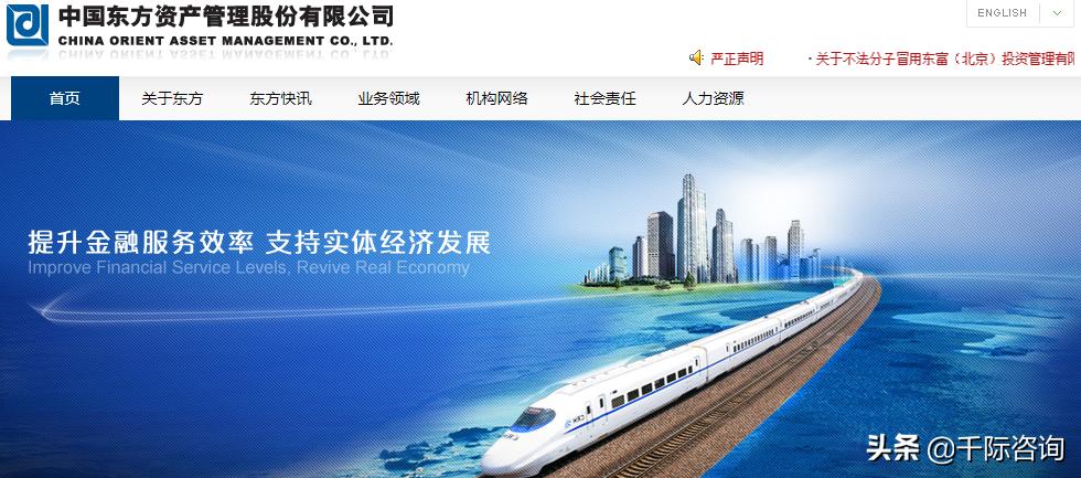 2023年资产管理行业展望,2023年中国资产管理行业发展报告