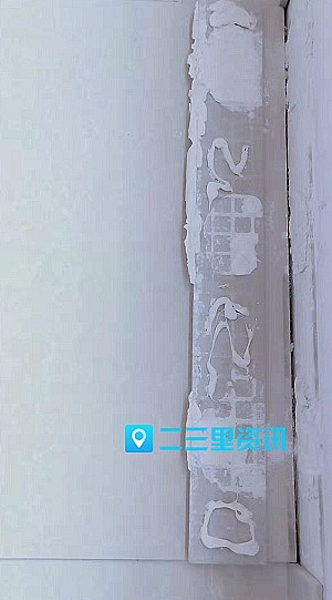 楼房装修完用什么清理地脚线,房屋地脚线怎么处理