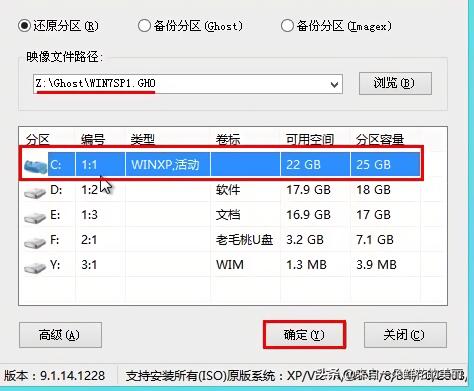 如何制作peu盘重装系统,如何制作U盘PE重装系统