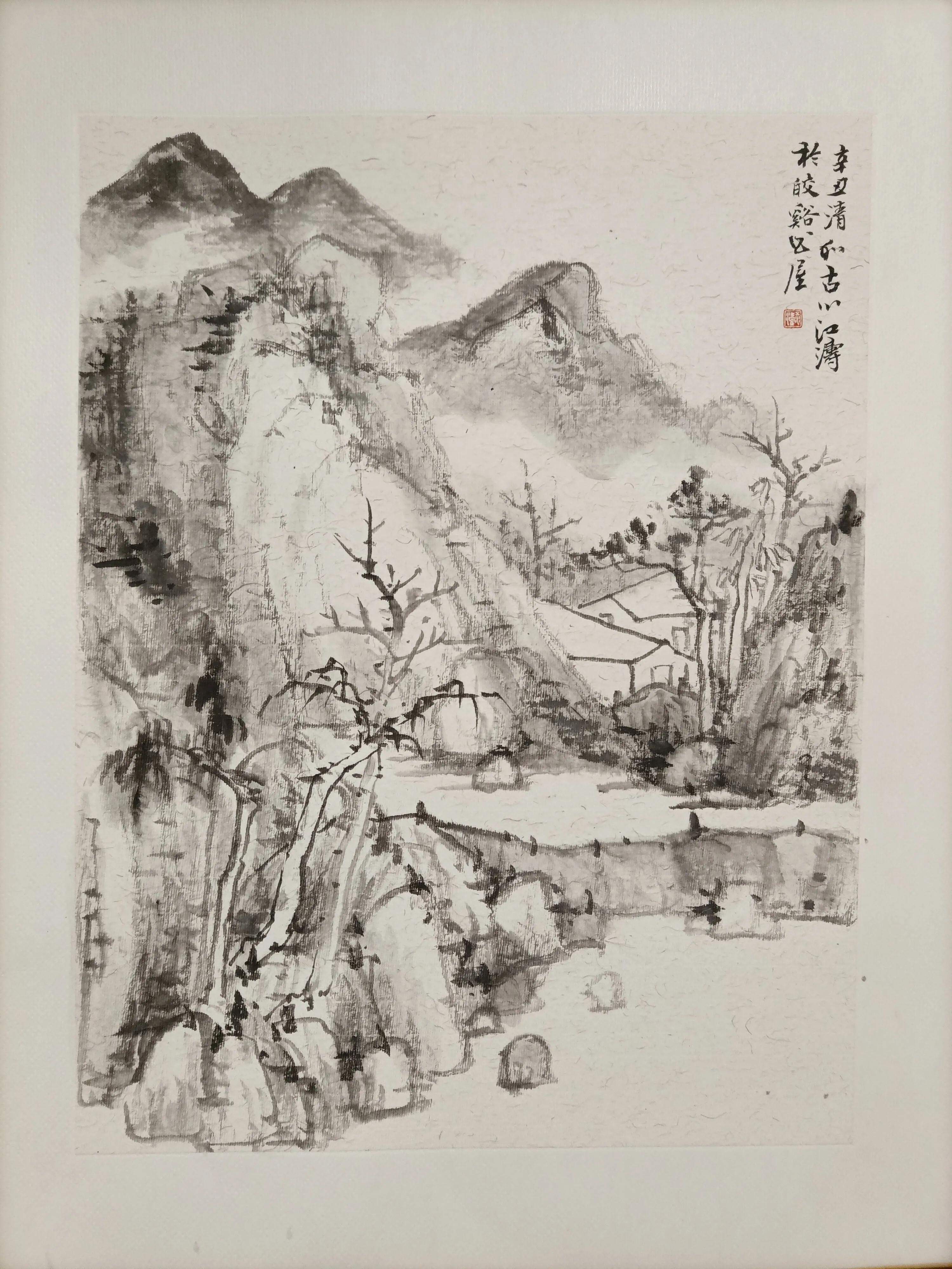 中国书法家江涛,中国墨江介绍视频