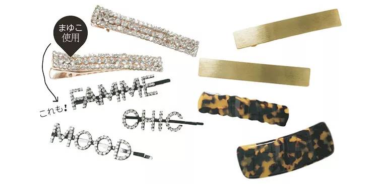 日本中年女士短发发型,日本最新时尚短发