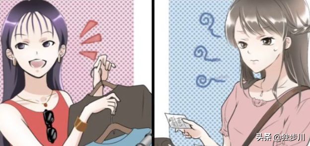 闂查奔琚浆鍗栫殑鑸旂嫍,涓冨闂查奔