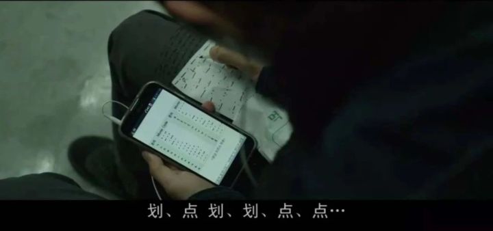 奥斯卡电影寄生虫观后感,寄生虫符合奥斯卡最佳影片