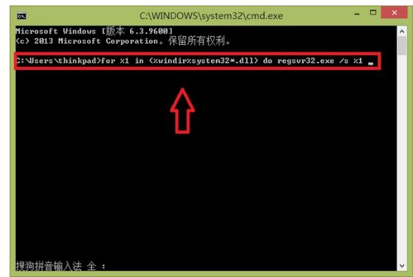 内存不能为read怎样解决,关机内存不能为read怎么解决