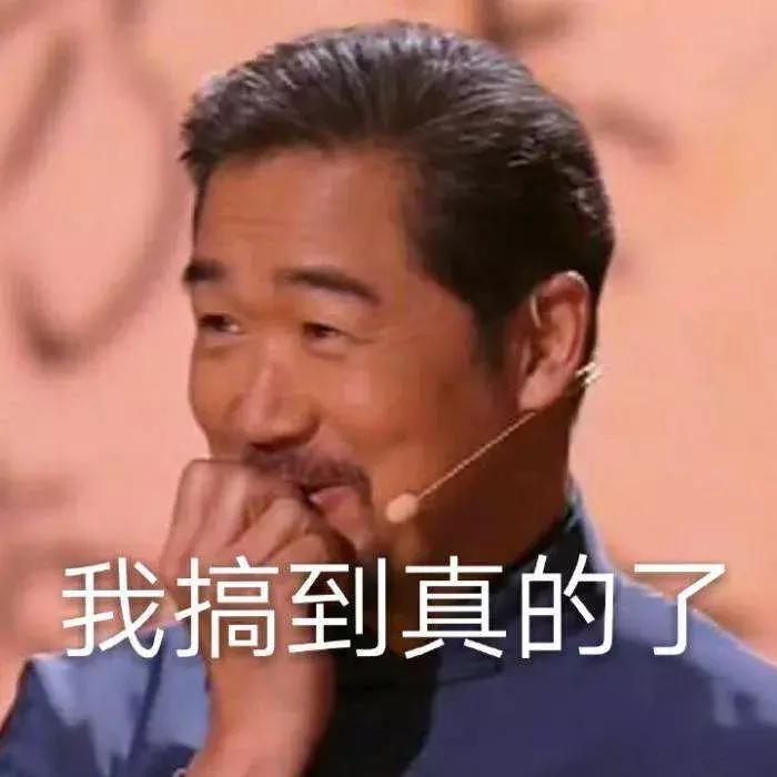 搞cp和谈恋爱有区别,谈恋爱真有嗑cp那么甜吗