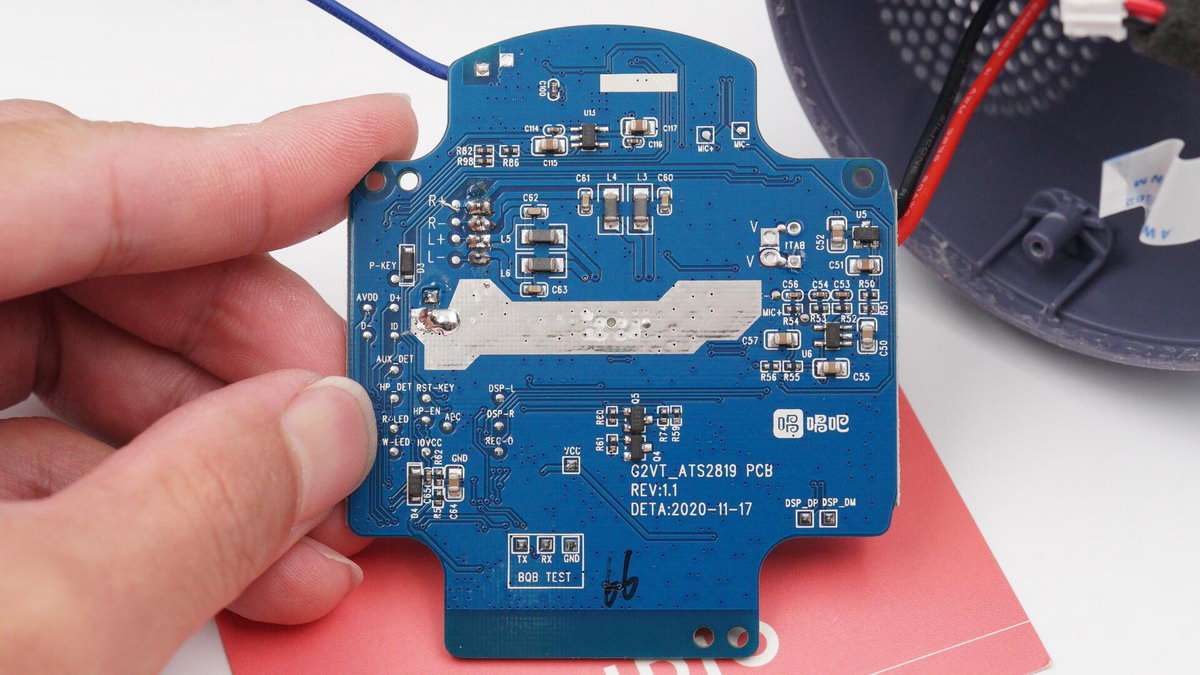 “唱吧K歌宝,头大就是好”,小巨蛋家庭KTVP6拆解报告