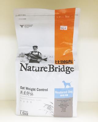 国产十大放心狗粮品牌价格,口碑最好的十大狗粮品牌推荐