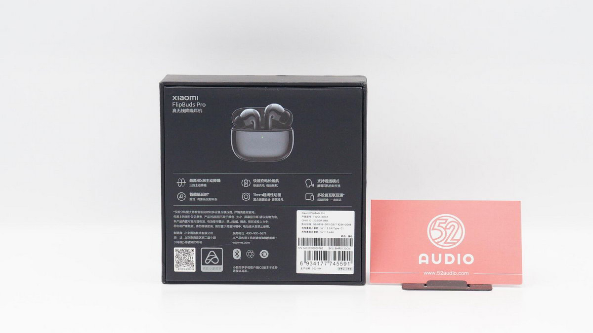 小米flipbudspro拆机,flipbudspro使用方法