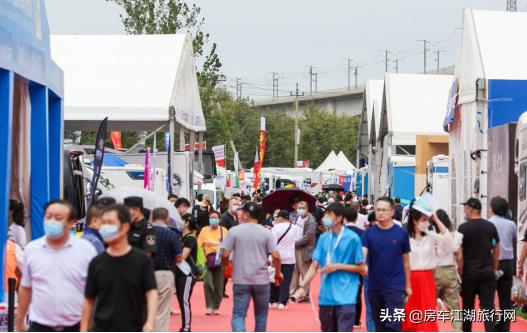 第21届中国国际房车露营展览会,北京国际房车露营展览会