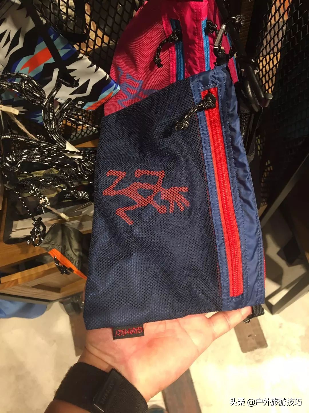 香港淘户外用品,户外装备杂货铺