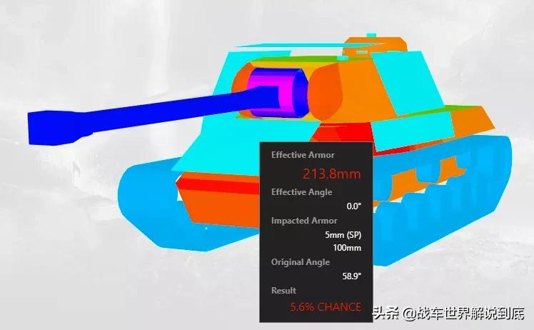 坦克世界is-4对比st-2,坦克世界s系最好用的车
