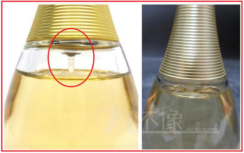 迪奥真我2023新款,迪奥真我系列真假辨别