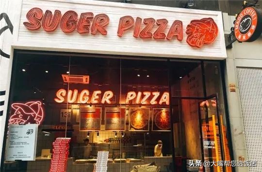 #吃遍大连#披萨的诱惑!一个蕴藏着芝士力量的神物