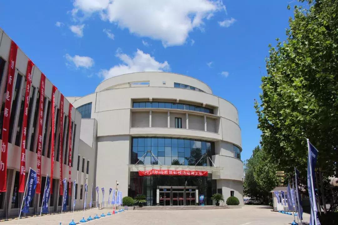 一场科技盛宴2019密云科技周精彩开幕