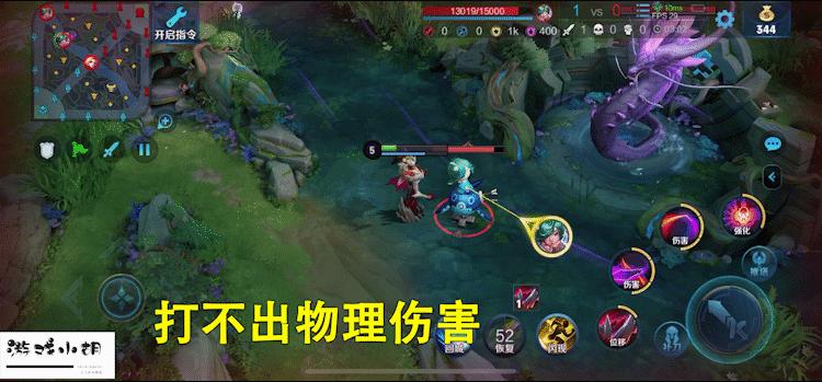 王者荣耀如何玩好干将莫邪,王者荣耀干将莫邪如何100命中