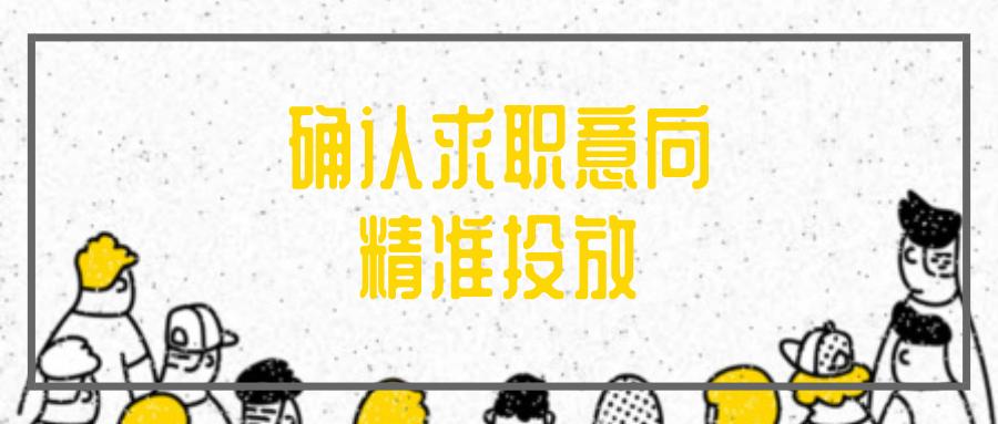 入职简历怎么写,简历业绩怎么写