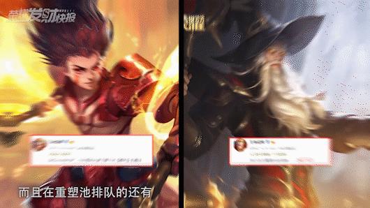 宫本皮肤最新消息优化,你还记得以前的宫本吗