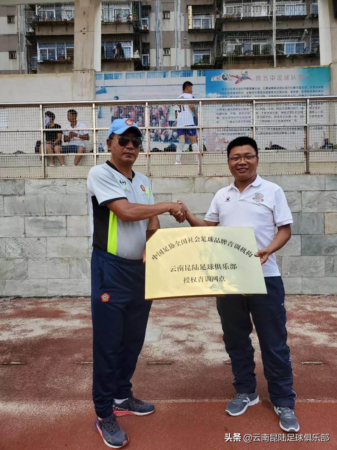 鎸傜墝鎴愮珛瓒崇悆璁粌鍩哄湴,鏄嗛檰淇变箰閮ㄩ潚璁畧闂ㄥ憳鏁欑粌