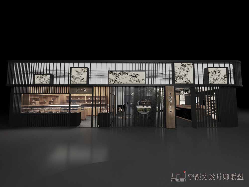 日式禅意素菜馆,广州禅意素菜馆