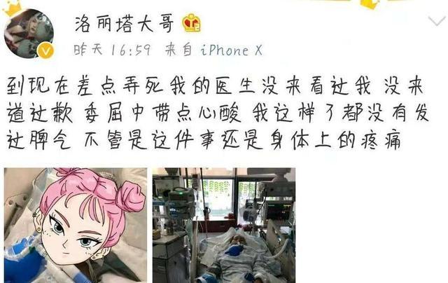 做断骨增高手术会残疾吗,断骨增高术一般可以增高几厘米