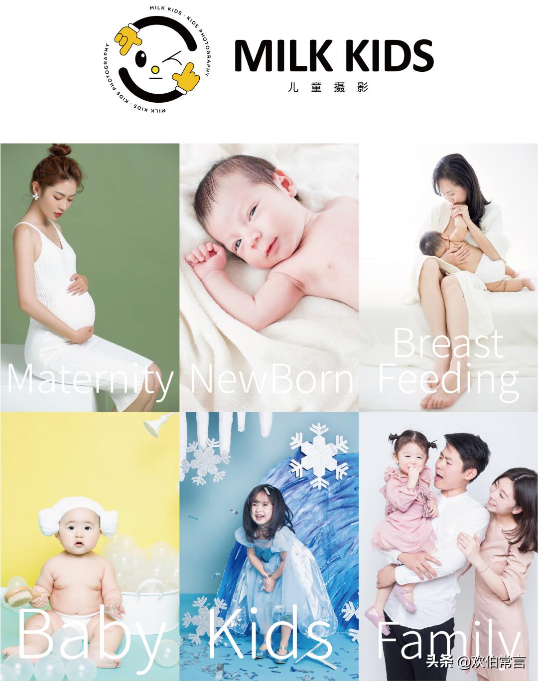 技术男创业途径,技术男创业做什么