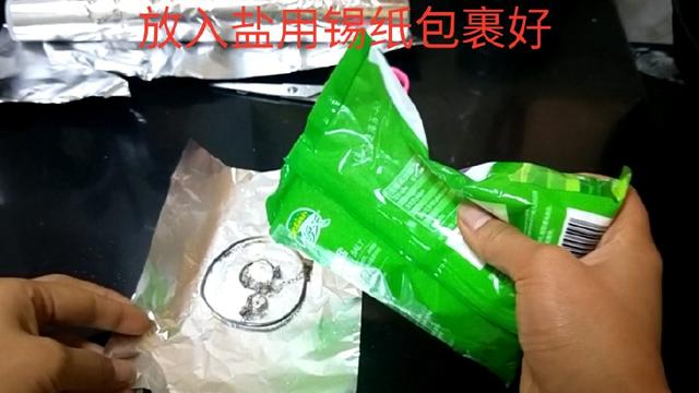银饰品变黑了要怎么清洗干净,银饰品戴发黑了怎么处理