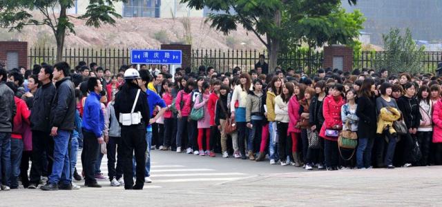 郭台铭经典,郭台铭郭子仪第几代