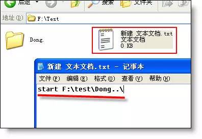 怎么给电脑里面的文件夹设置密码,如何给电脑文件夹设置密码