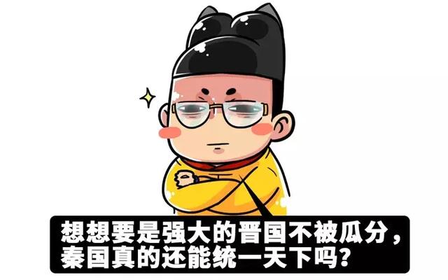 春秋战国第一忍者VS第一刺客，取胜不靠*力武**全靠第六感