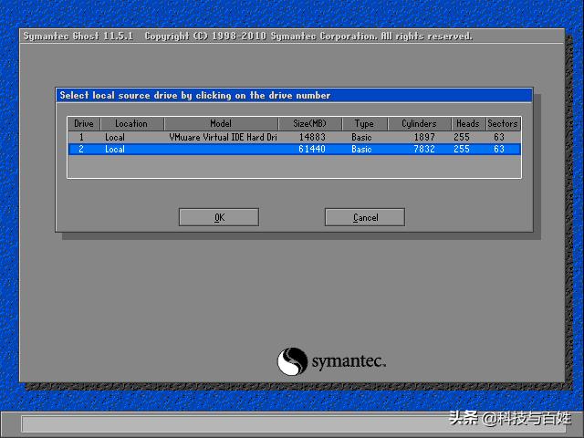 windows系统备份及还原方法,windows系统备份还原