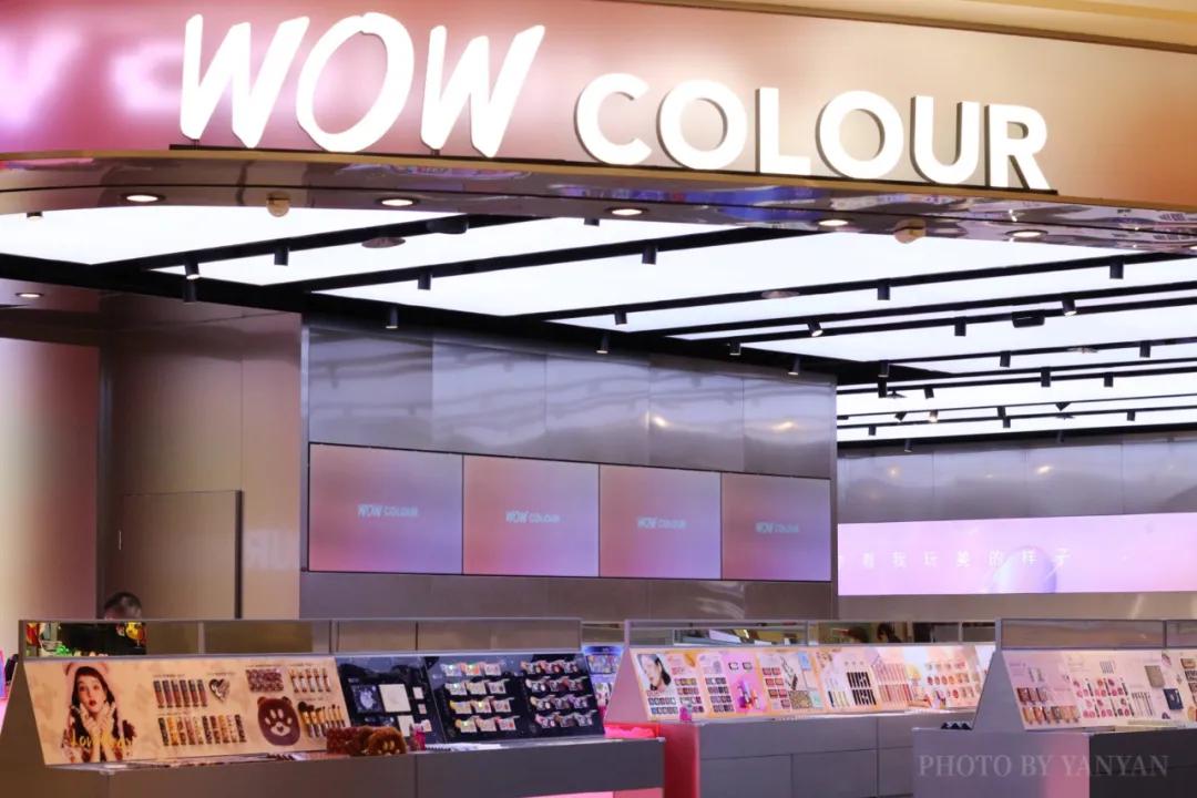 南京彩妆集合店wowcolour,有没有和wowcolour差不多的彩妆店