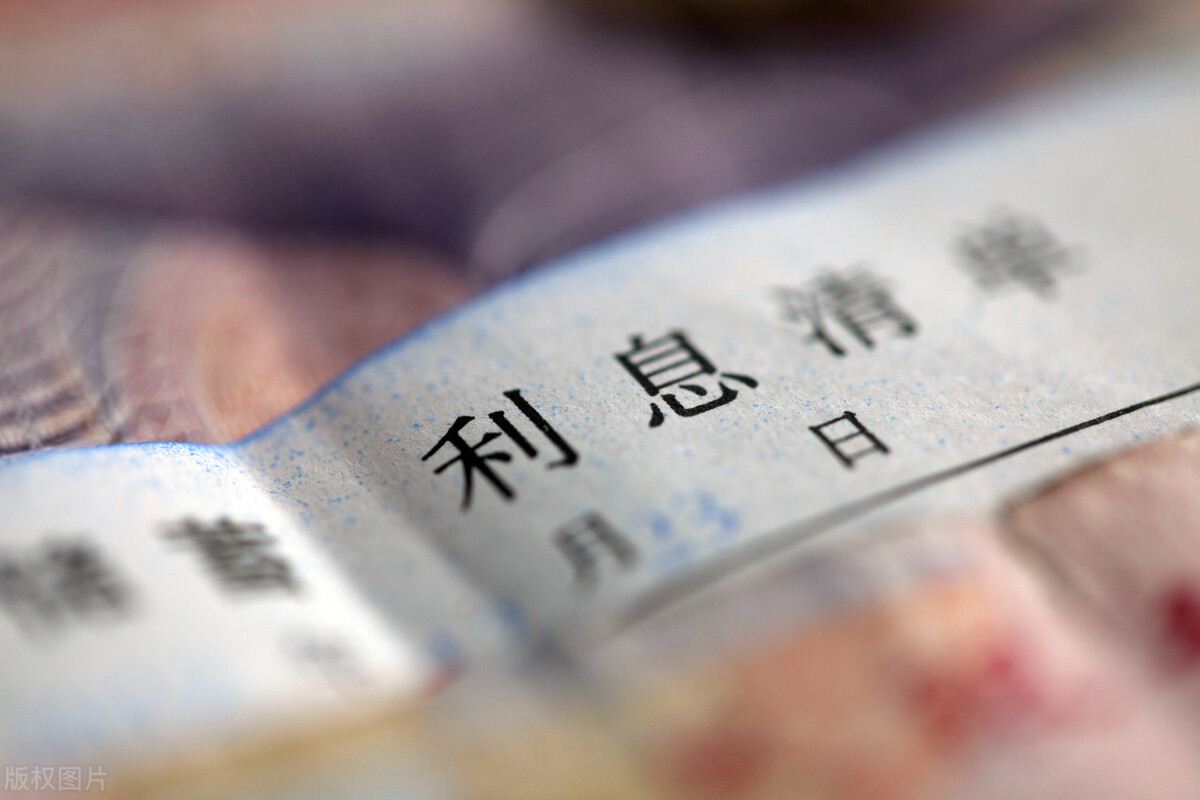 银行存款做成库存现金了怎么改正,银行怎么存死期存款划算