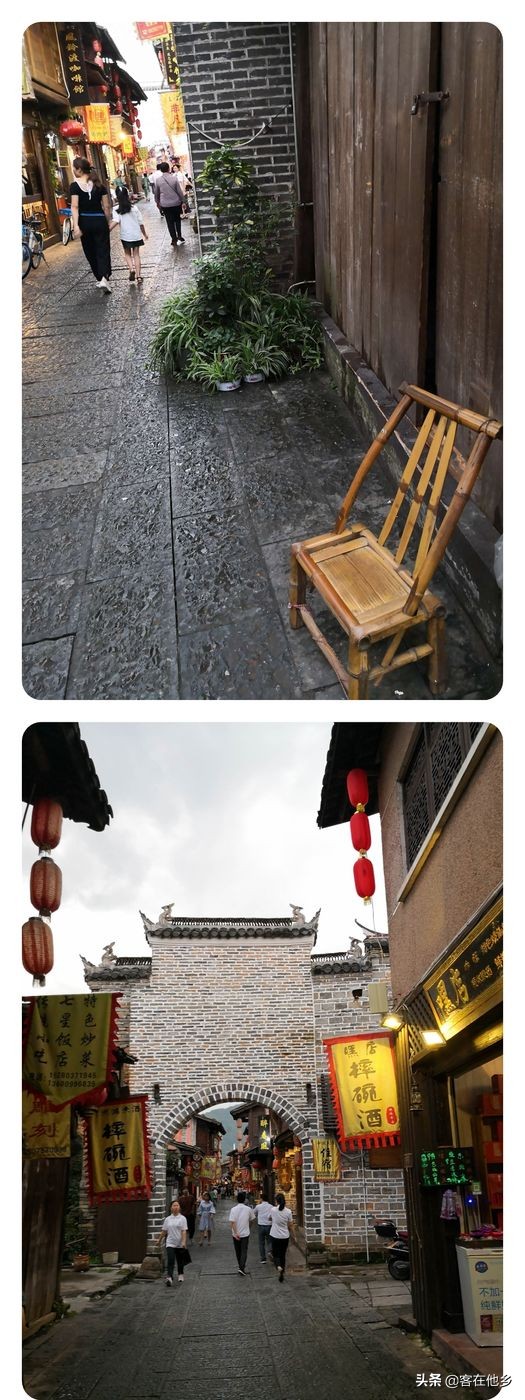 长汀县古街印象土特产,长汀古城异域风情