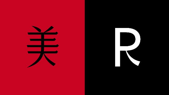 资生堂效果图 (资生堂设计感)