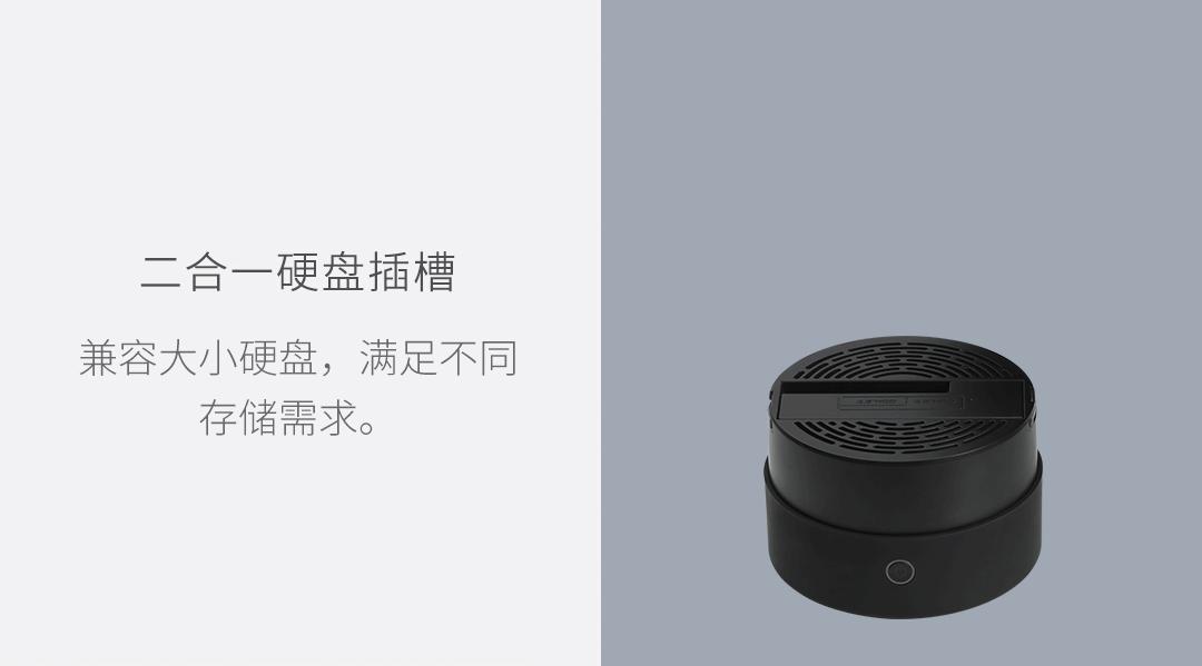 小米有品神器推荐,小米有品双11笔记本