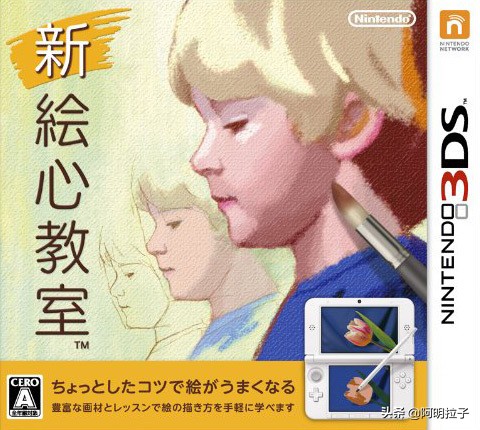 3ds经典闯关游戏大全,3ds十大经典游戏