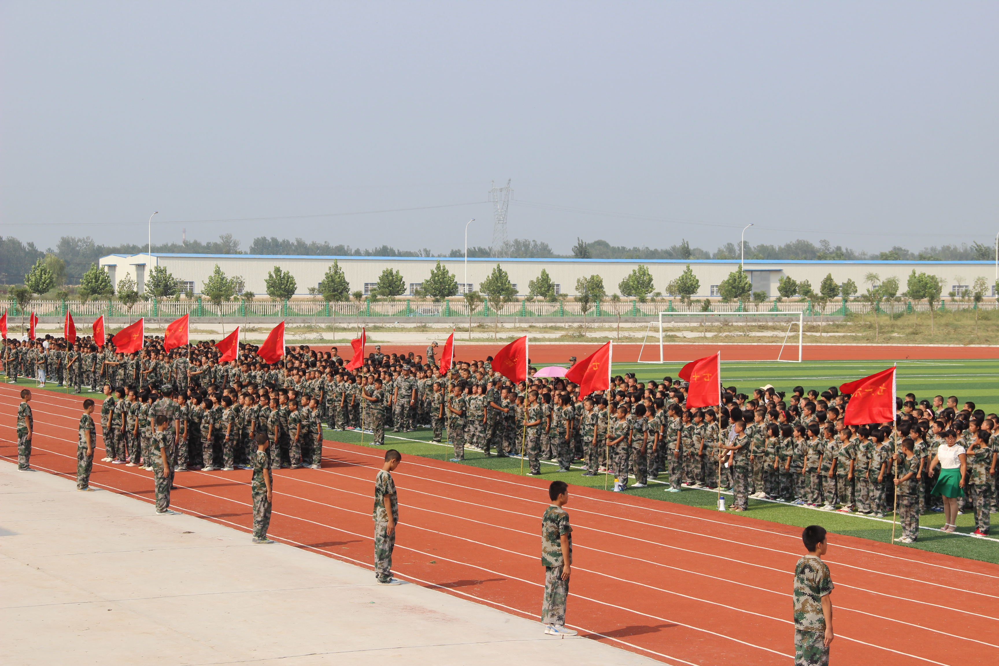 中学校长应当具备的核心素养——郑州培训学习后的感悟与实践