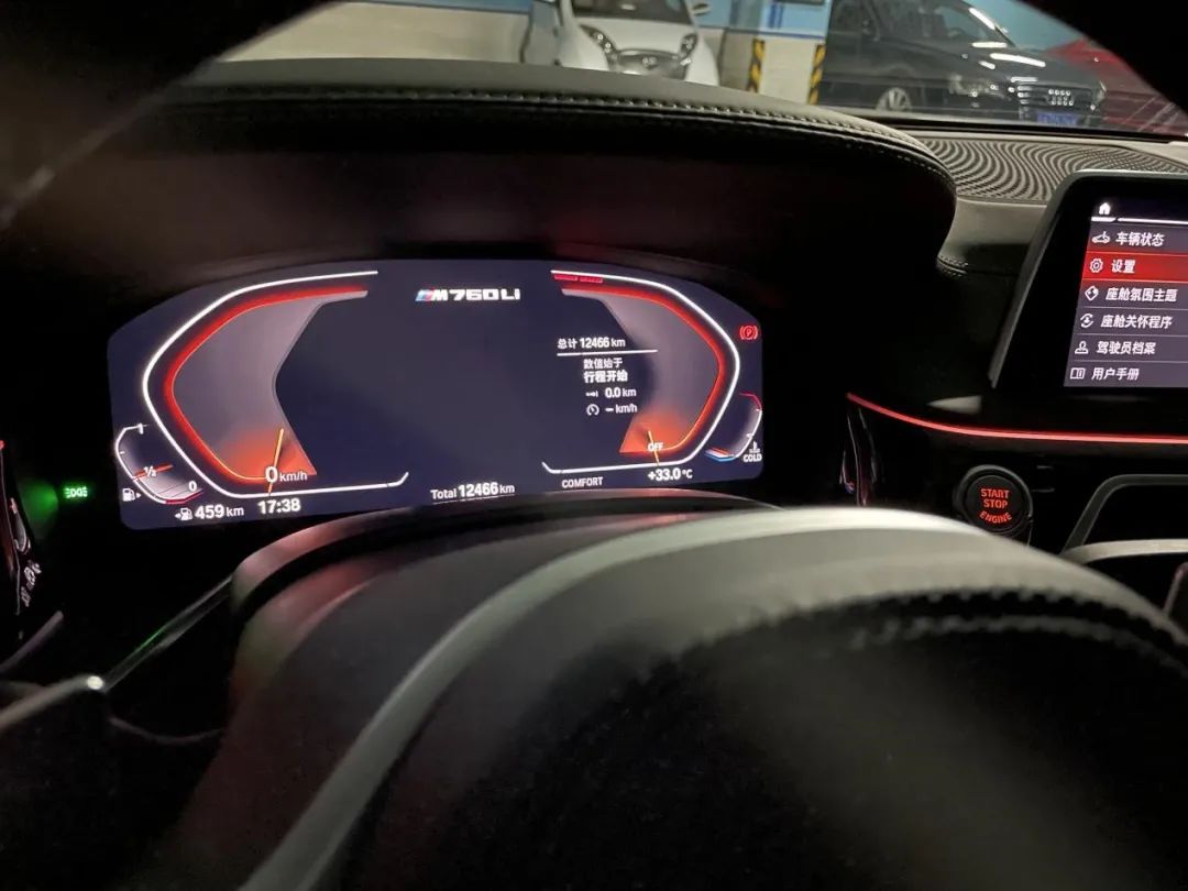 宝马隐藏功能都可以刷哪些,宝马隐藏功能需要刷哪些