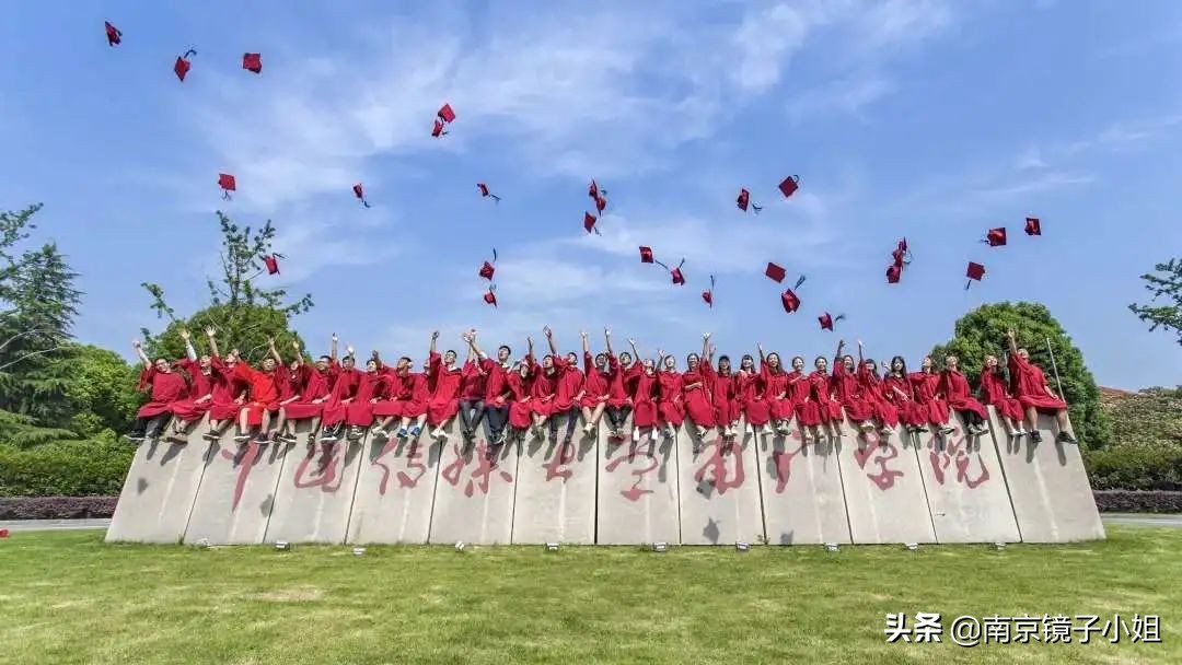 南京南广传媒学院消息,南京传媒学院南广学院是几本