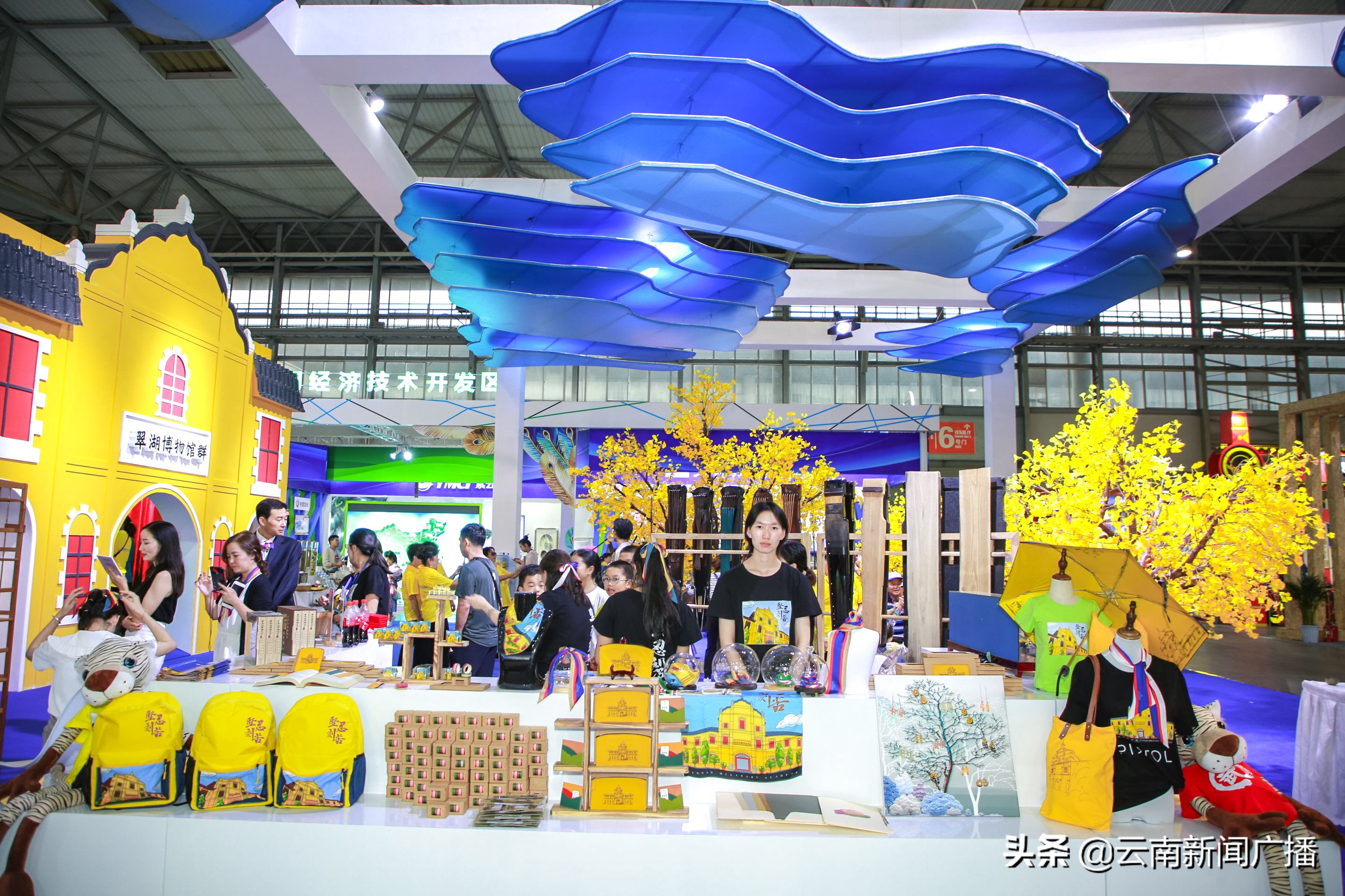 翠湖展览,昆明翠湖博物馆