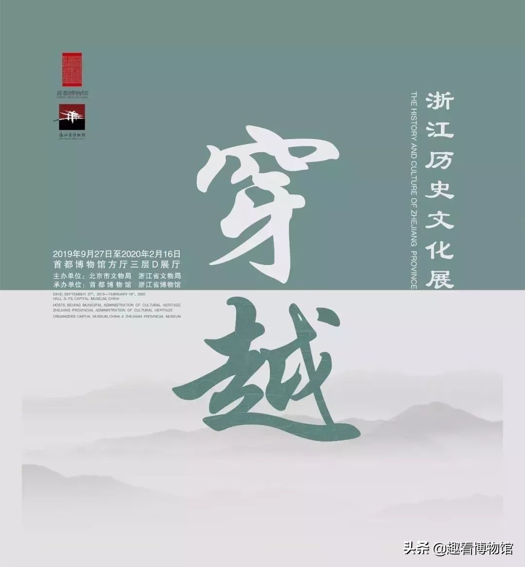 全国最值得去的展览馆,2020全国十大展览精品