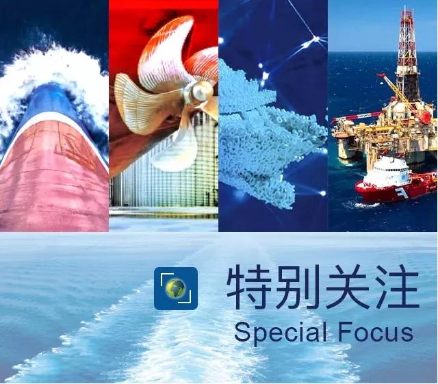 我国船舶节能技术发展趋势,船舶水动力节能