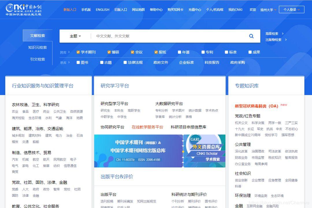 有了这些利器轻松告别脂肪粒,有了这些收纳神器从此告别车内