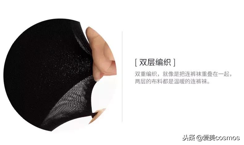 适合冬天的御寒好物,寒冬必备品