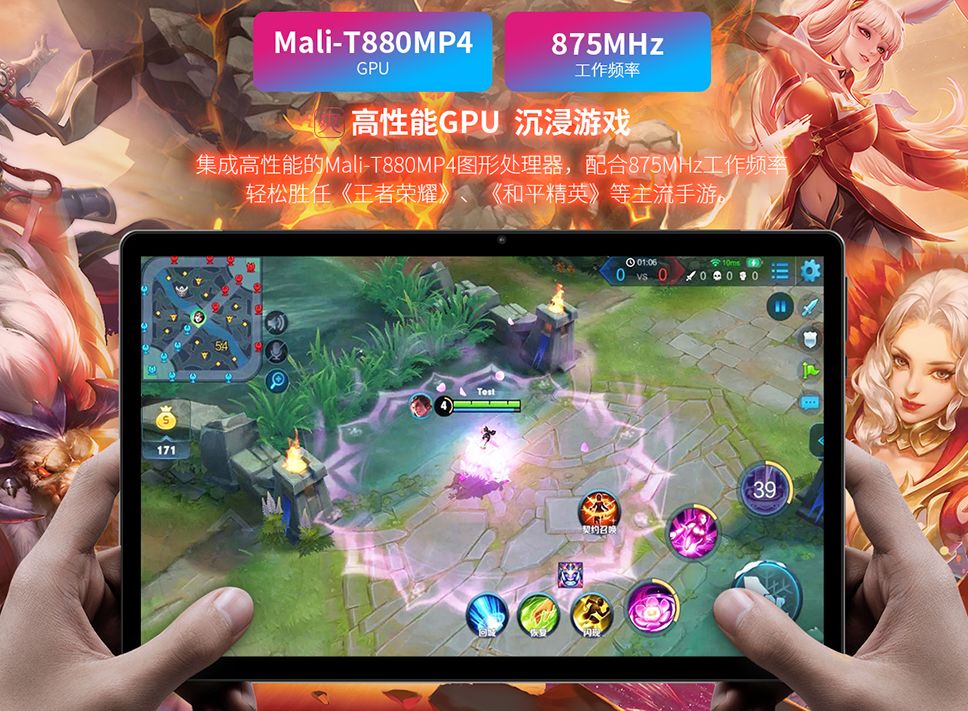 台电m16有笔吗,台电m16安卓二合一屏