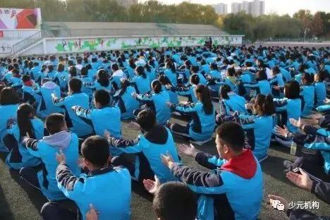 元式催眠助教流程,元式催眠真能提高成绩吗